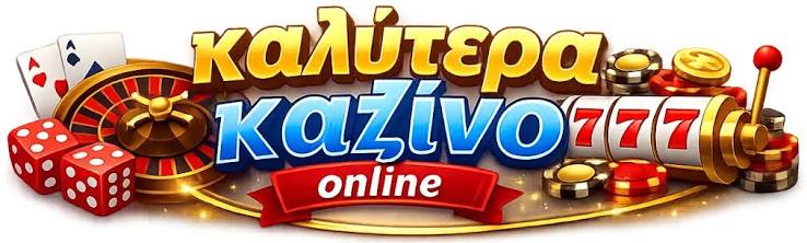 Ζήστε την εμπειρία ενός Live Online Casino -642858354